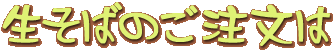 ΂̂