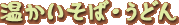 ΁Eǂ